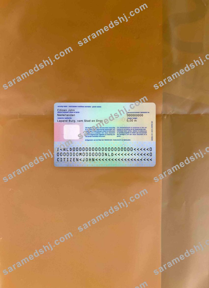 Netherlands ID photolook BACK